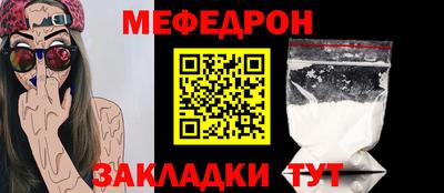 героин Будённовск