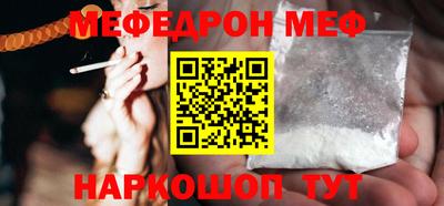 гидра Бугуруслан