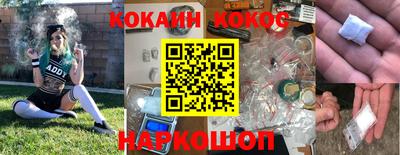 героин Будённовск