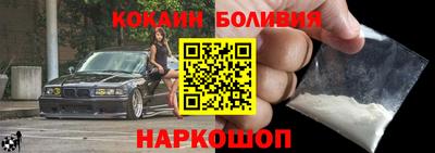 гидра Бугуруслан
