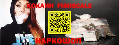 героин Будённовск