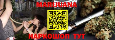 героин Будённовск