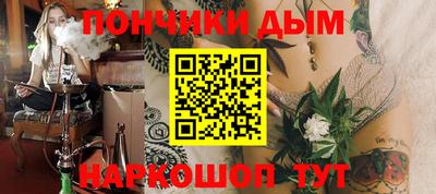 героин Будённовск