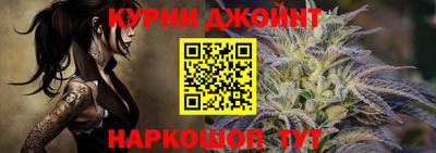 героин Будённовск