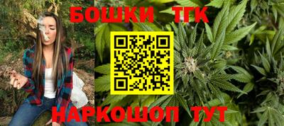 героин Будённовск