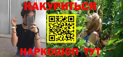 гидра Бугуруслан