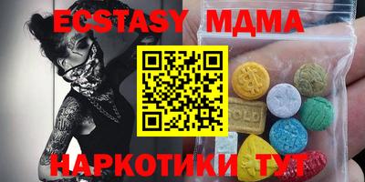 героин Будённовск