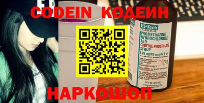 героин Будённовск