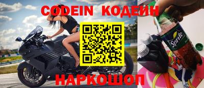 гидра Бугуруслан