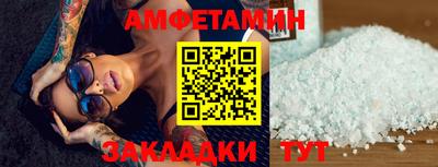 героин Будённовск