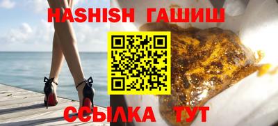 героин Будённовск