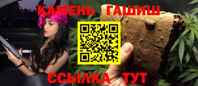героин Будённовск