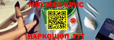 героин Будённовск